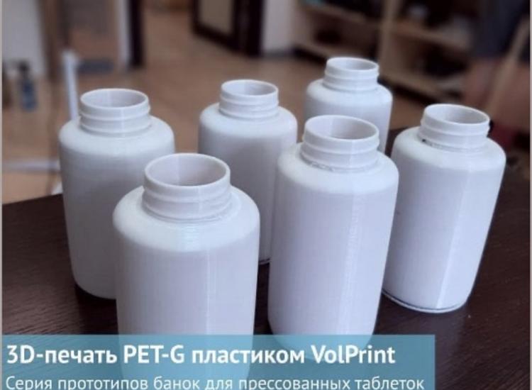 3Д печать прототипов банок