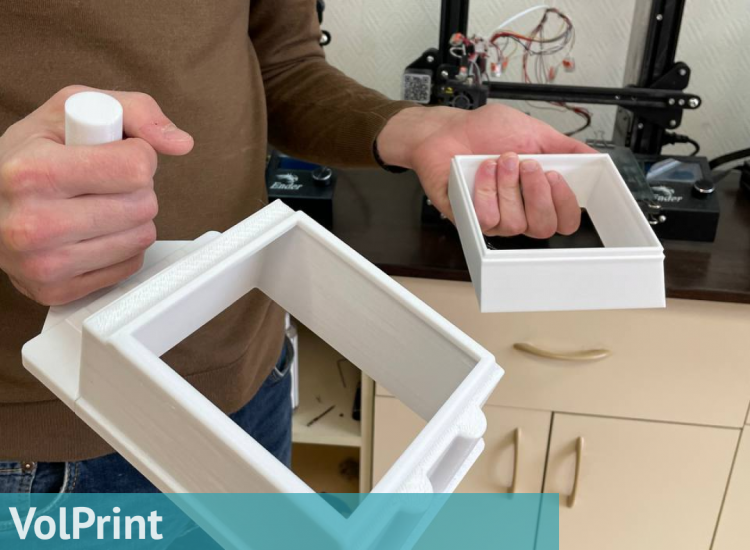 Литьевые оснастки