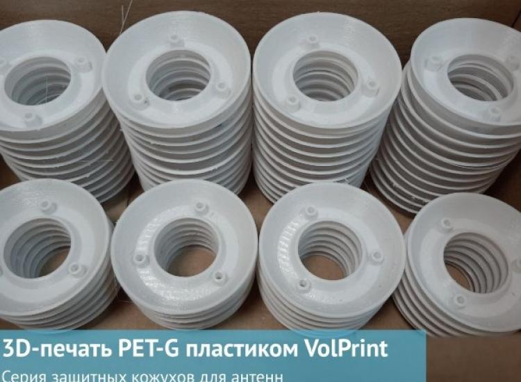 Элементы метеостанций