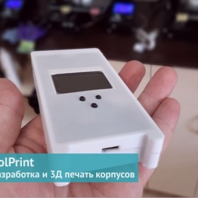 Изображение 1